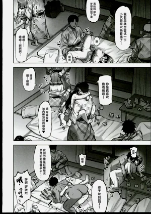 第39頁圖