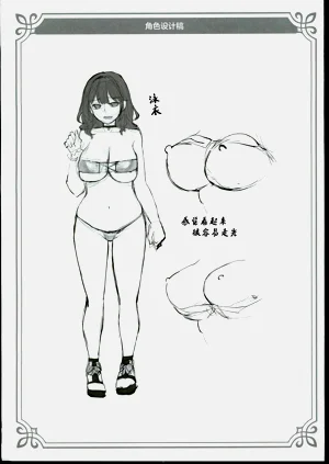 第47頁圖