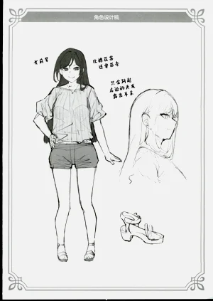 第48頁圖