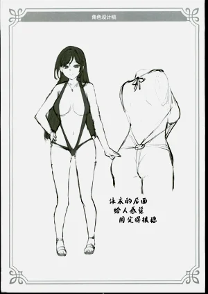 第49頁圖