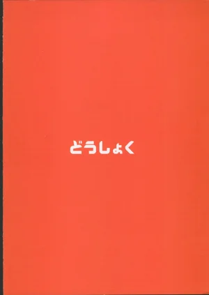 第52頁圖