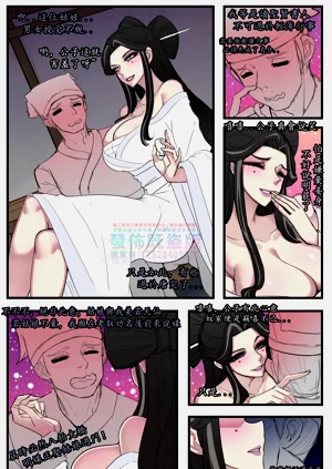 第137页图