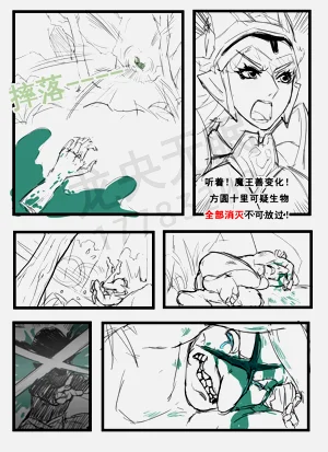 第31页图