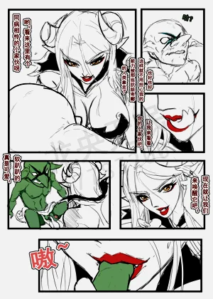 第33页图