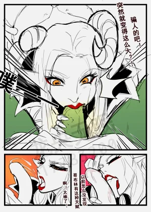 第34页图