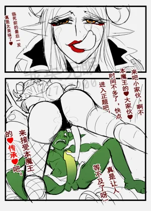 第36页图