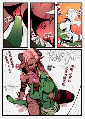 第38页图