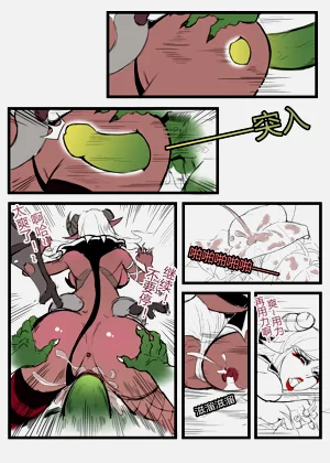 第42页图