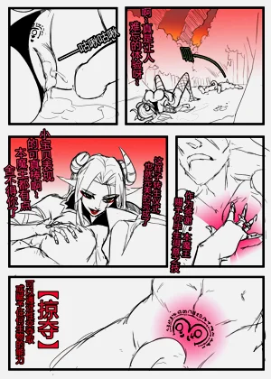 第45页图