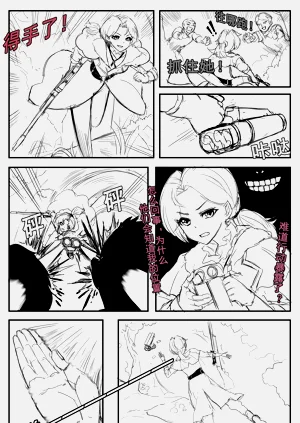 第54页图