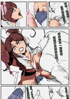 第58页图