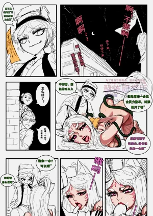第6页图