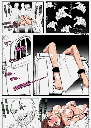 第66页图