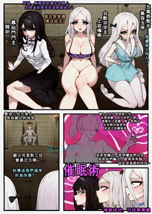 第87页图