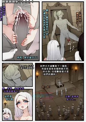 第91页图