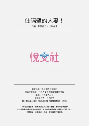第106頁圖