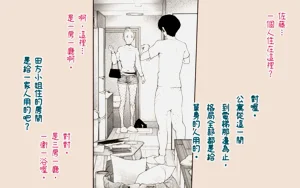 第14頁圖