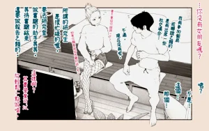 第23頁圖