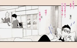 第134页图