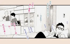 第135页图