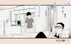 第136页图