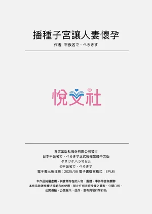 第138页图