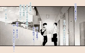 第23页图