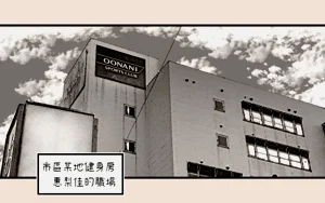 第26页图