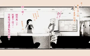 第27页图