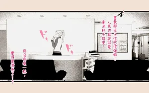 第31页图