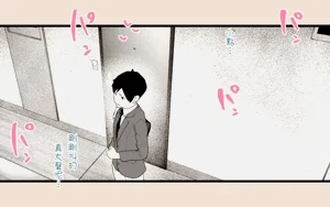 第42页图