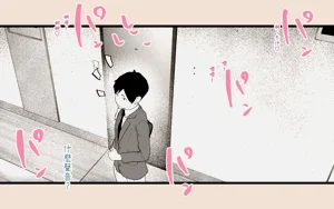 第43页图