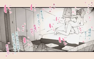 第54页图