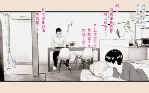 第66页图