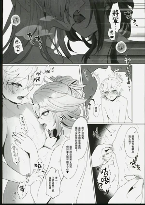 第17页图