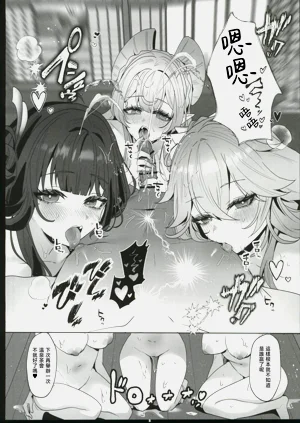 第27页图