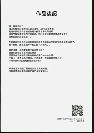 第28页图