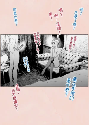 第15頁圖