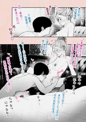 第19頁圖