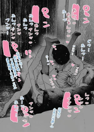 第23頁圖