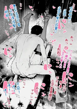 第27頁圖