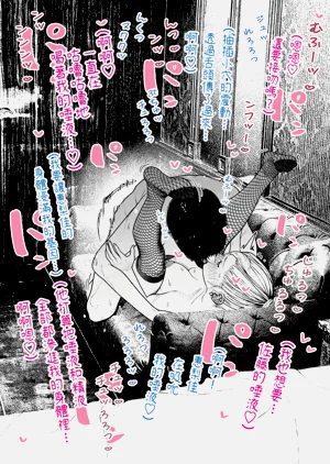 第30頁圖