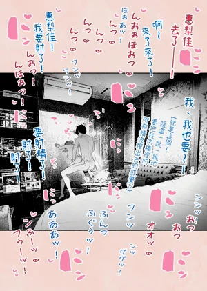 第41頁圖
