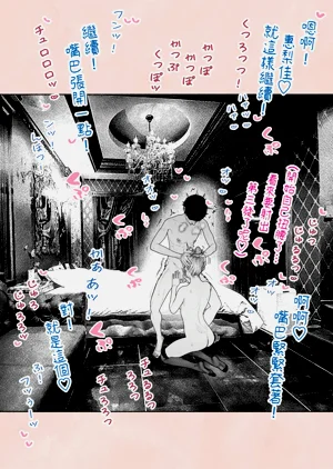 第49頁圖