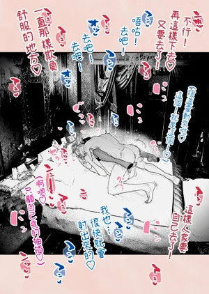 第58頁圖