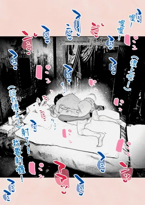 第60頁圖