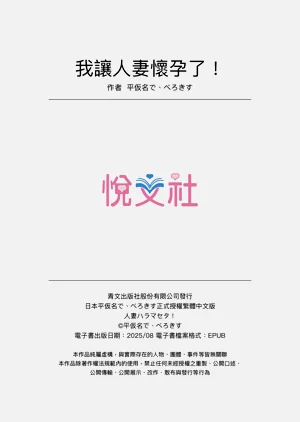 第68頁圖