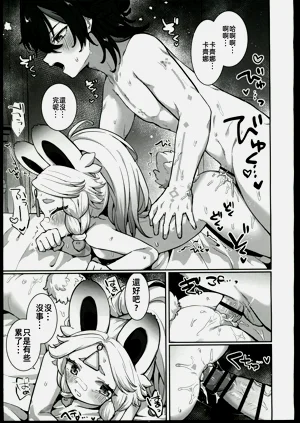 第28頁圖