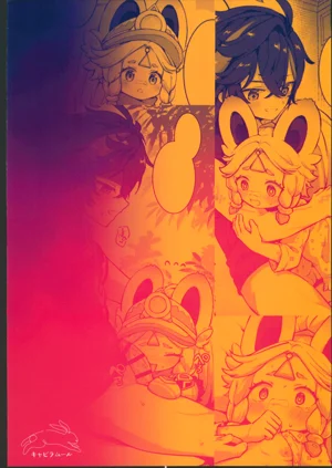 第34頁圖