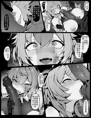第14页图